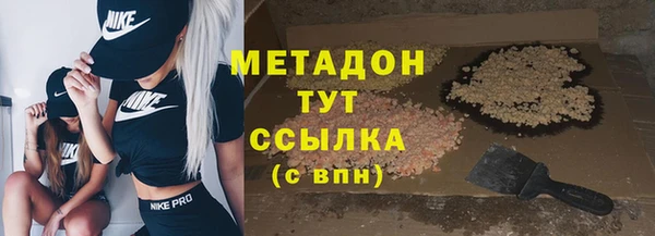 прущая мука Бородино