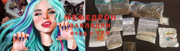 прущая мука Бородино